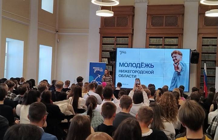 Староста 2025